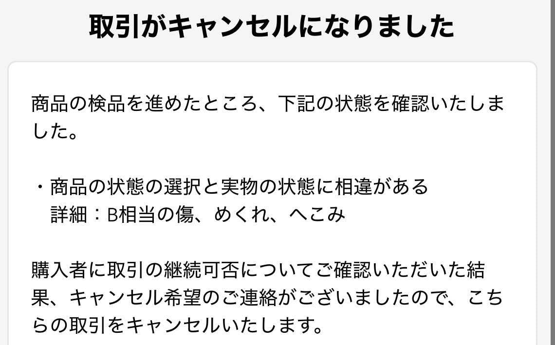 Aで出したなみのりピカチュウがBになりました…。
こんなめ