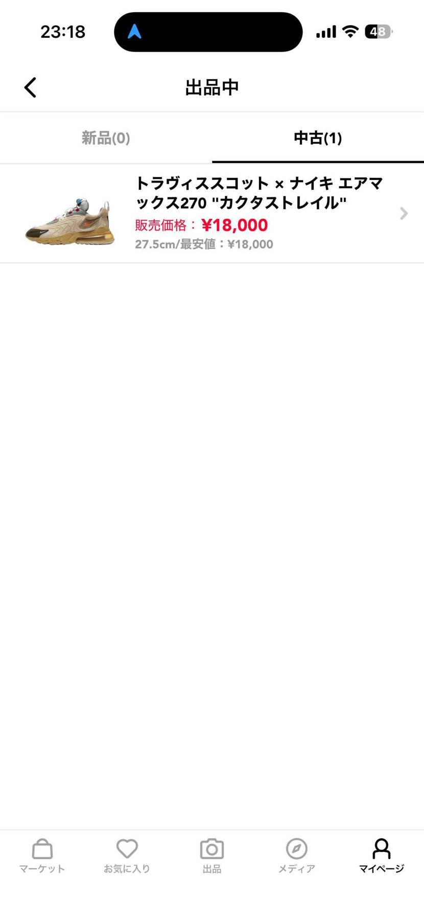 需要あるかわかりませんが
中古出品してます🚴‍♂️
宜しくお願い致します🙇‍