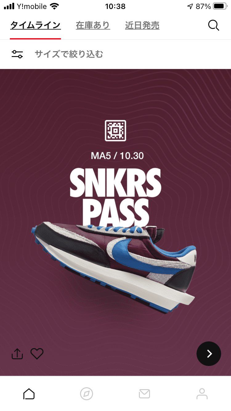 MA5
