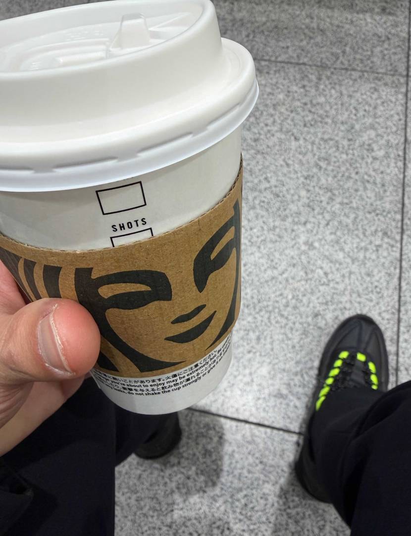 Nike Air Max 95 OG Big Bubble 