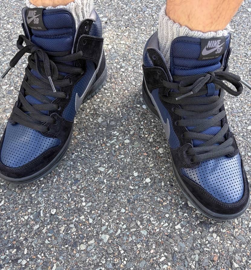 Nike SB Dunk Low Pro "J-Pack C