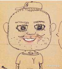 やすのび