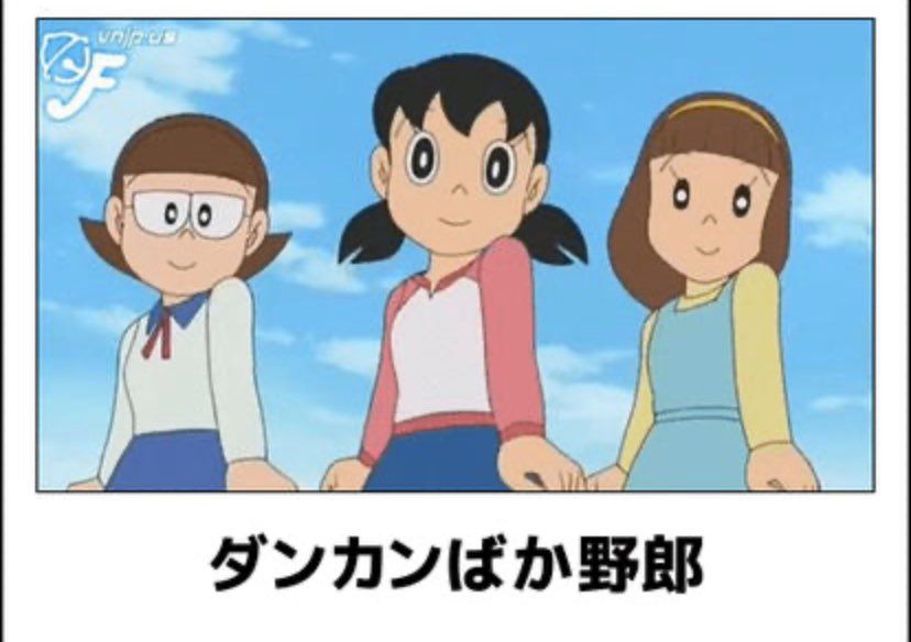 ジョーダン15の方、ブーティみたいで可愛い❤️
でも、たけしさんみたいなマーク