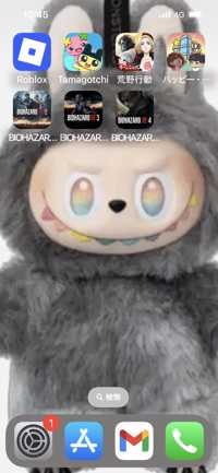 NoName