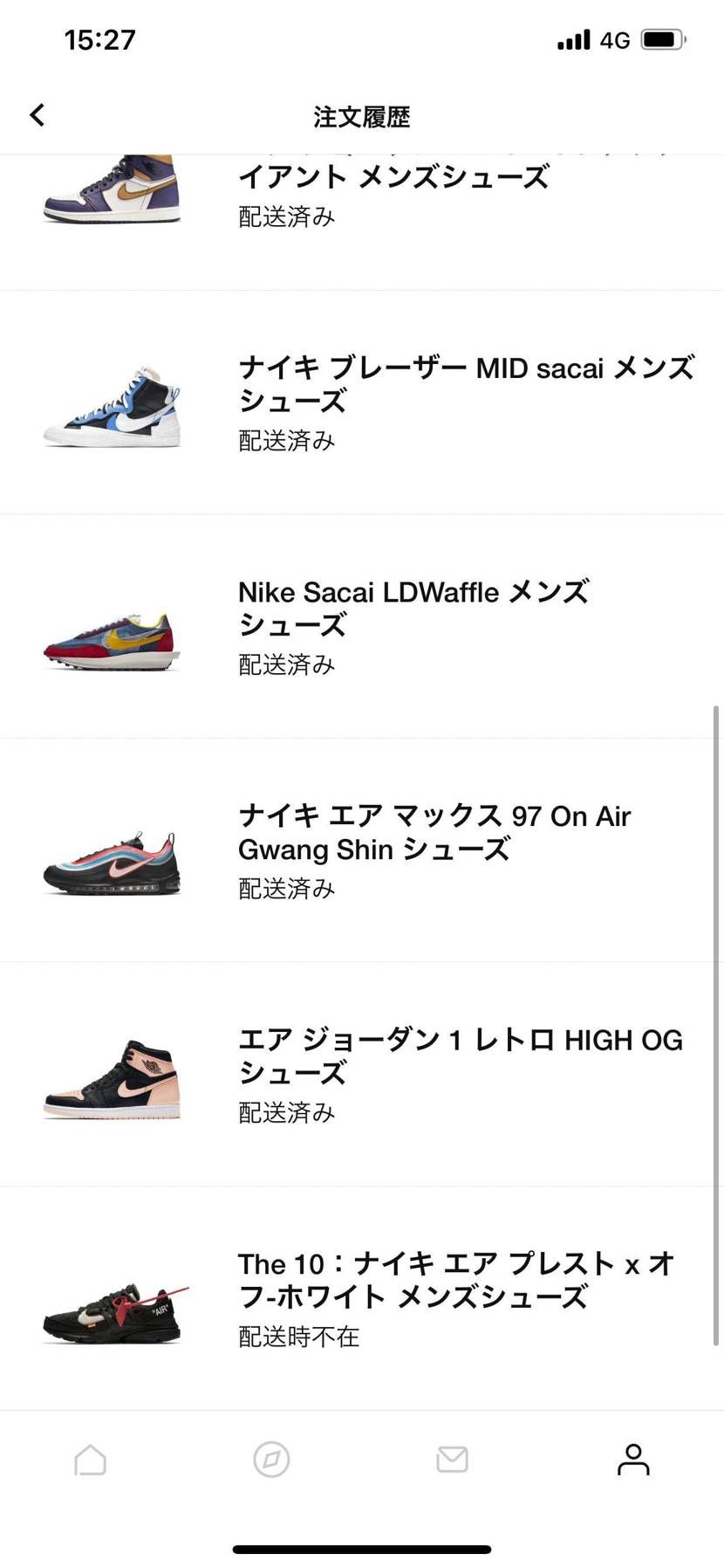 SNKRS初期からやってます約4年間？で買えたものはこんなもんです。
他の初期