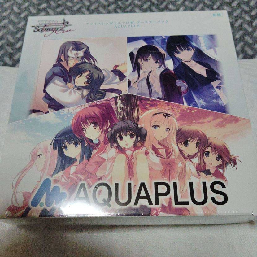 トレカの
「ヴァイスシュヴァルツロゼ　ブースターパック AQUAPLUS」
