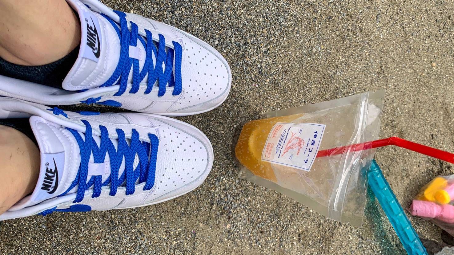 娘達と公園でby youダンクおろし。
高いクラフトコーラと