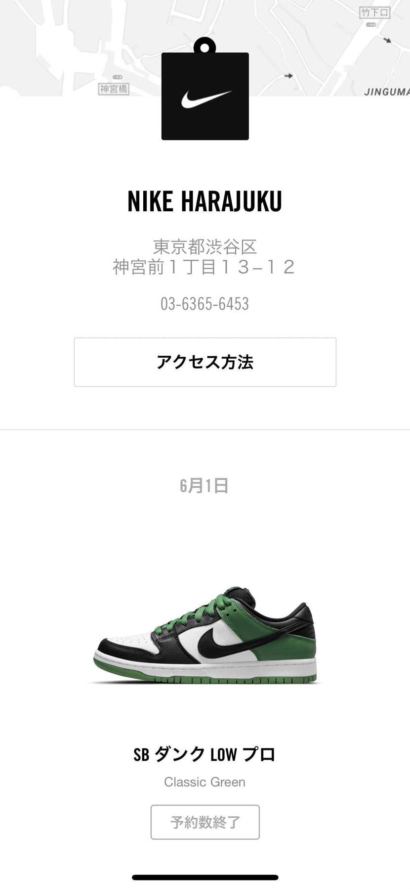 今日もボタンがすっ飛び続けましたわ🚀