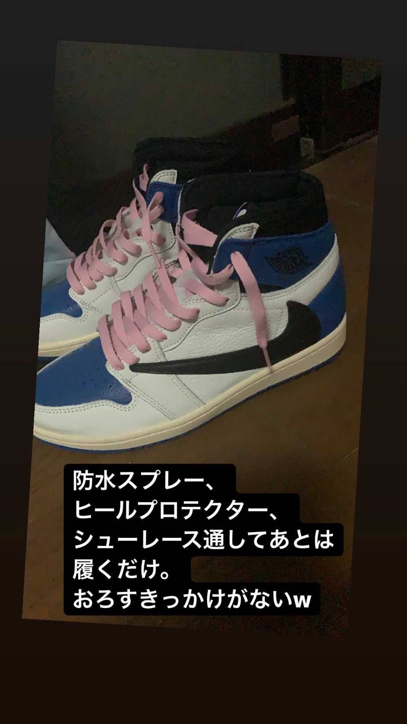 おろすきっかけが、、、

どうせならアトモスでローが店舗並びあって、ドレコが