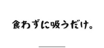 よし(出品者)