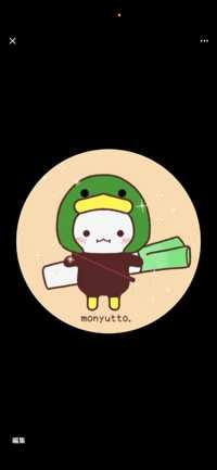 わたあめ(出品者)