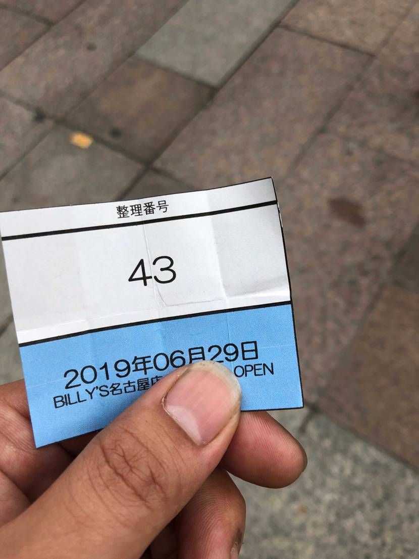 ビリーズ名古屋めちゃくちゃならんでる。