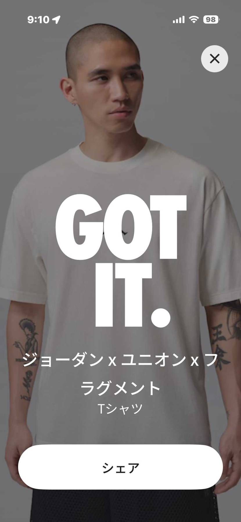 そっちじゃない‼️😡😡😡