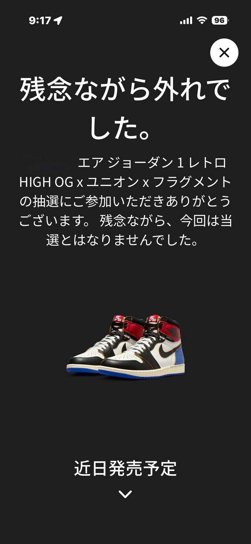 皆さん、こんばんみ🌃
いやぁ〜何だか激動の1週間だったよう