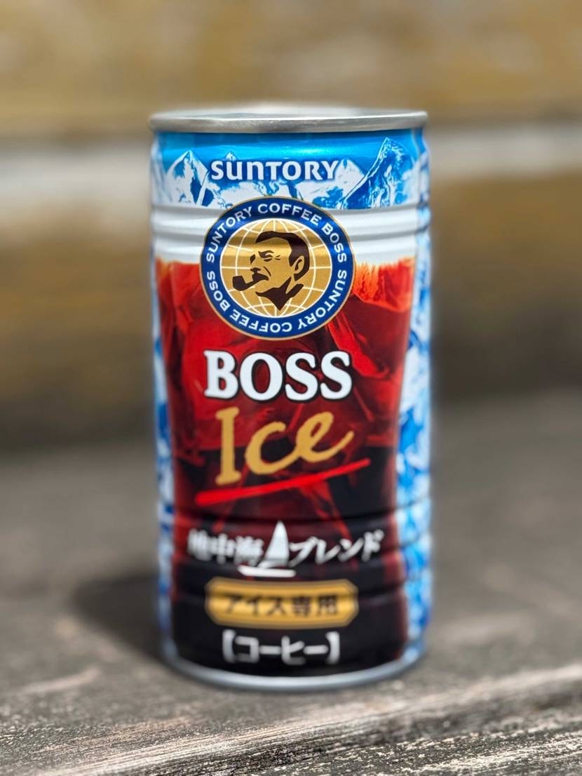 今日は白いヤツに全滅させられたダメージを癒してもらおうとUN