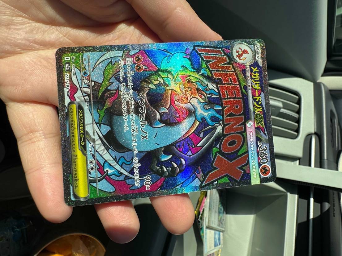 このカードを売りたい 5000yen