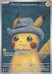 pokemon363(出品者)