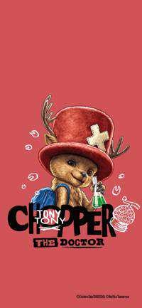 D_Toy