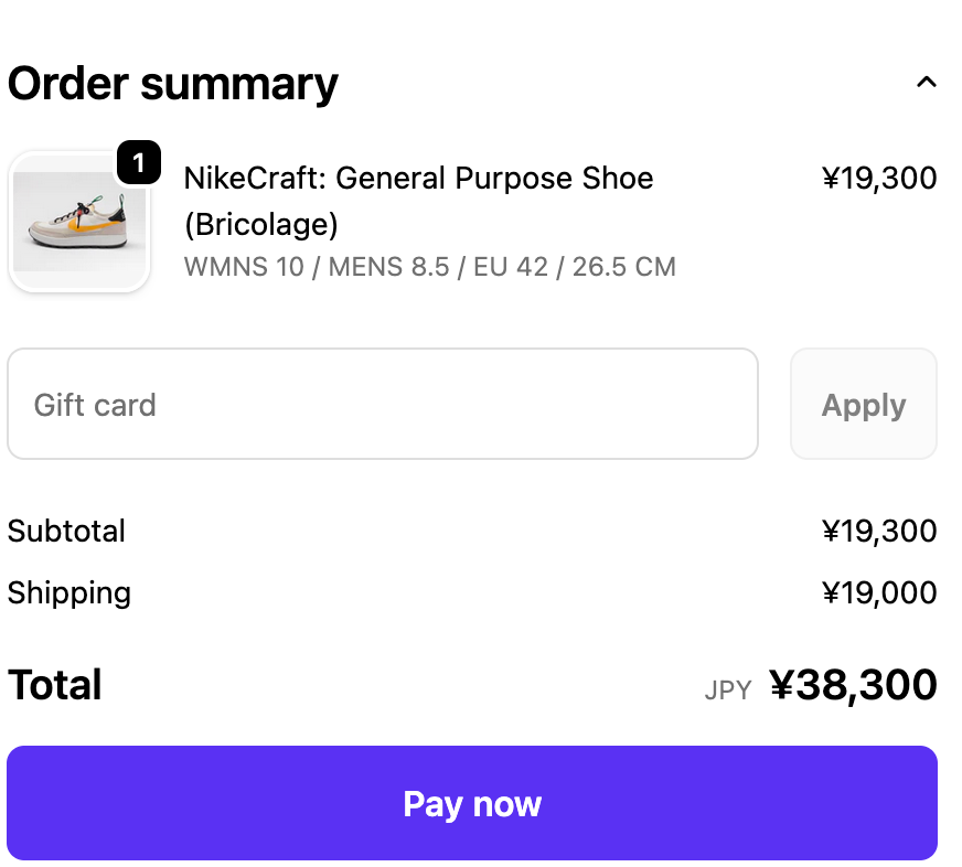 送料高すぎて迷ってます。😭😭😭