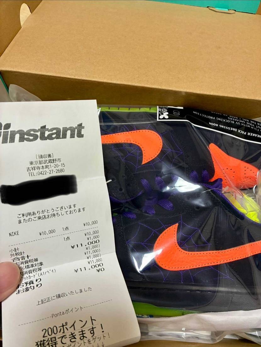 綺麗な顔してるだろ。

うそみたいだろ。

定価１１０００円なんだぜ。