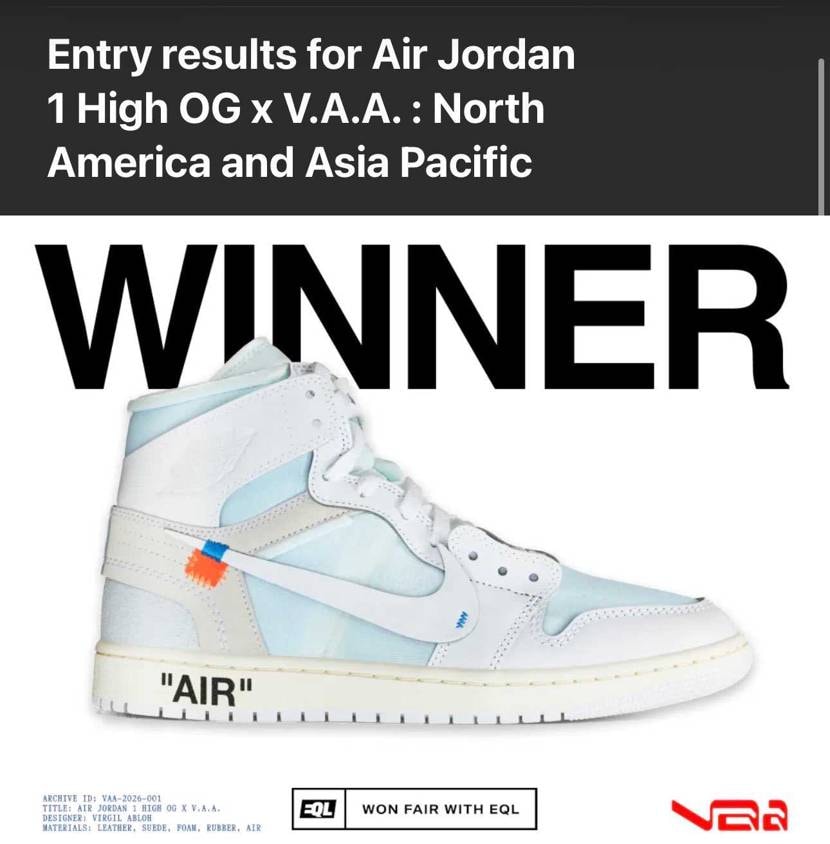 2025年は1足も当たらず、今年に入ってもフラグメントユニオンもイエローグラデも