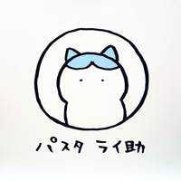 ユーザーアイコン