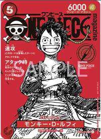 Shin