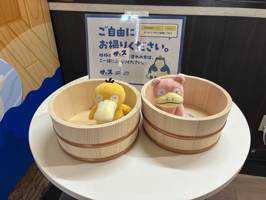 カンガル(出品者)