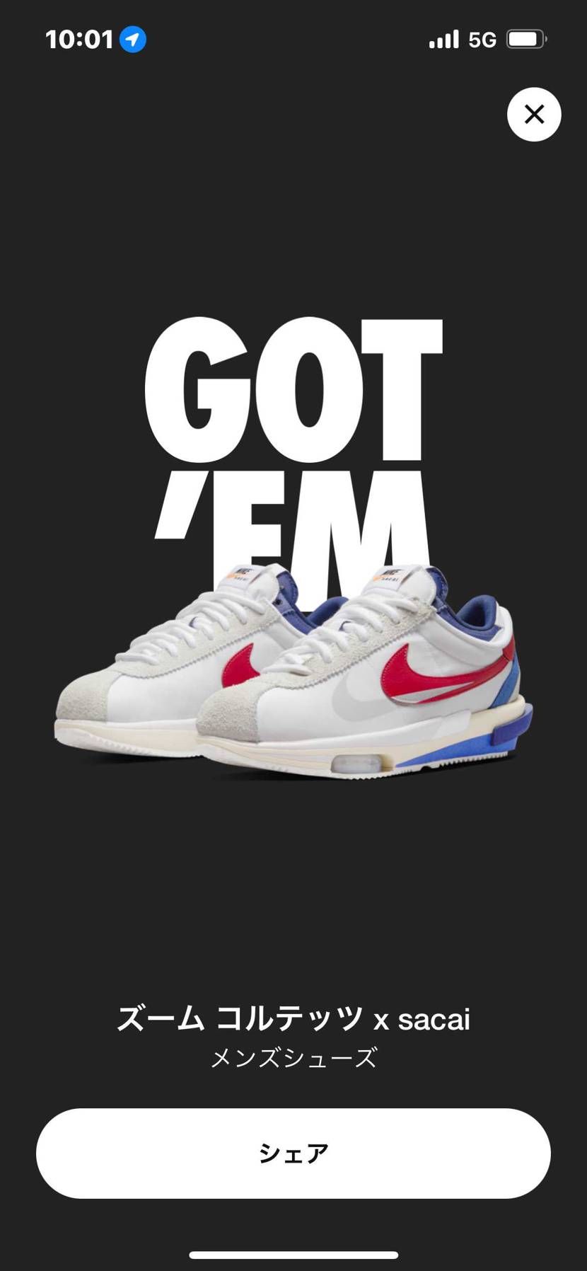 aj4からの2連続ゴッテム!😭
最高です🙏