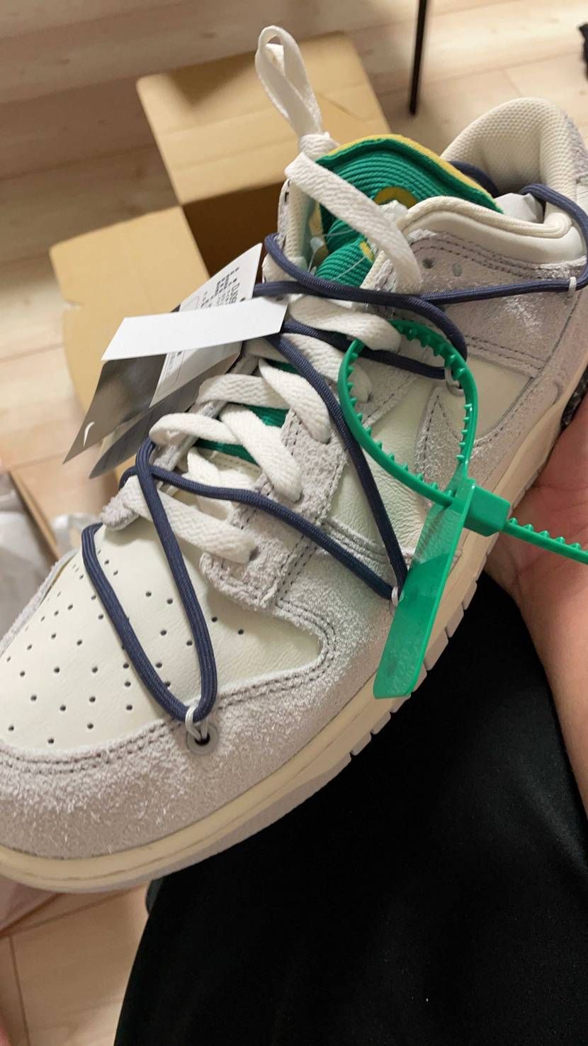 オフホワイト、12日に来た限定オファーは20/50でした