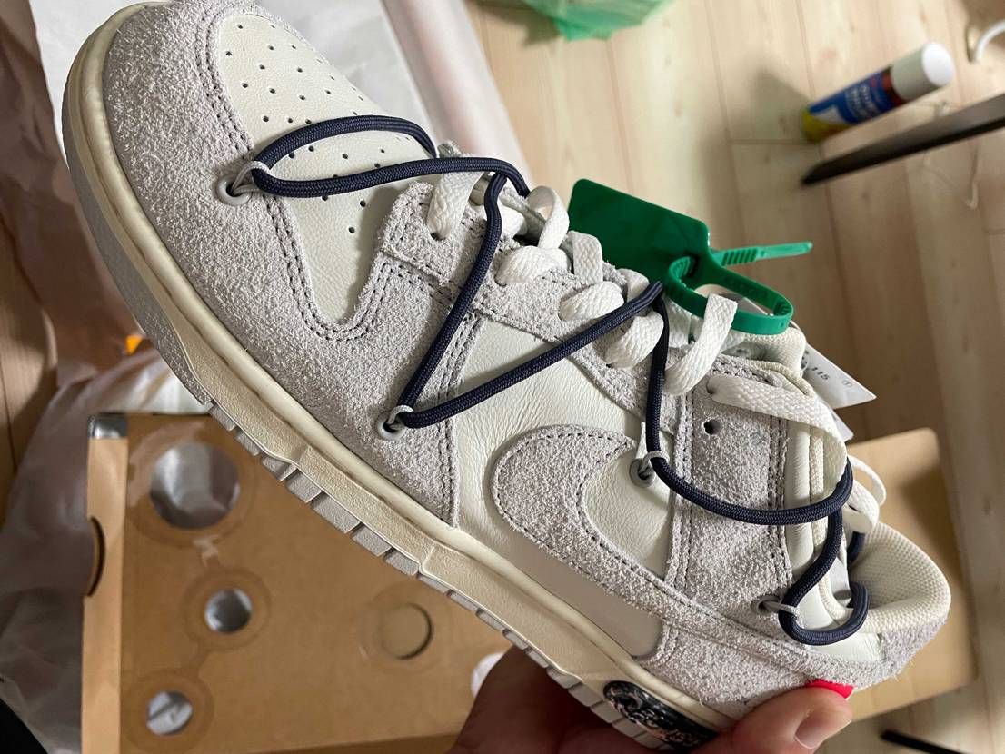 オフホワイト、12日に来た限定オファーは20/50でした