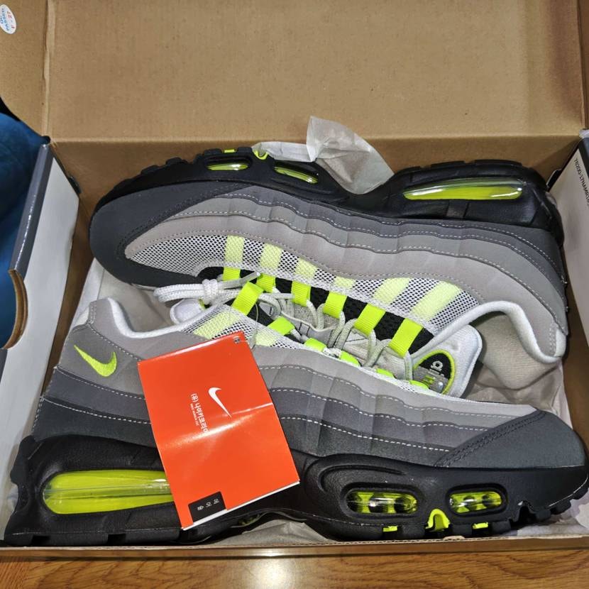 韓国のショッピングサイトSAZOから購入した95黄グラデビッグバブルがやっと届き