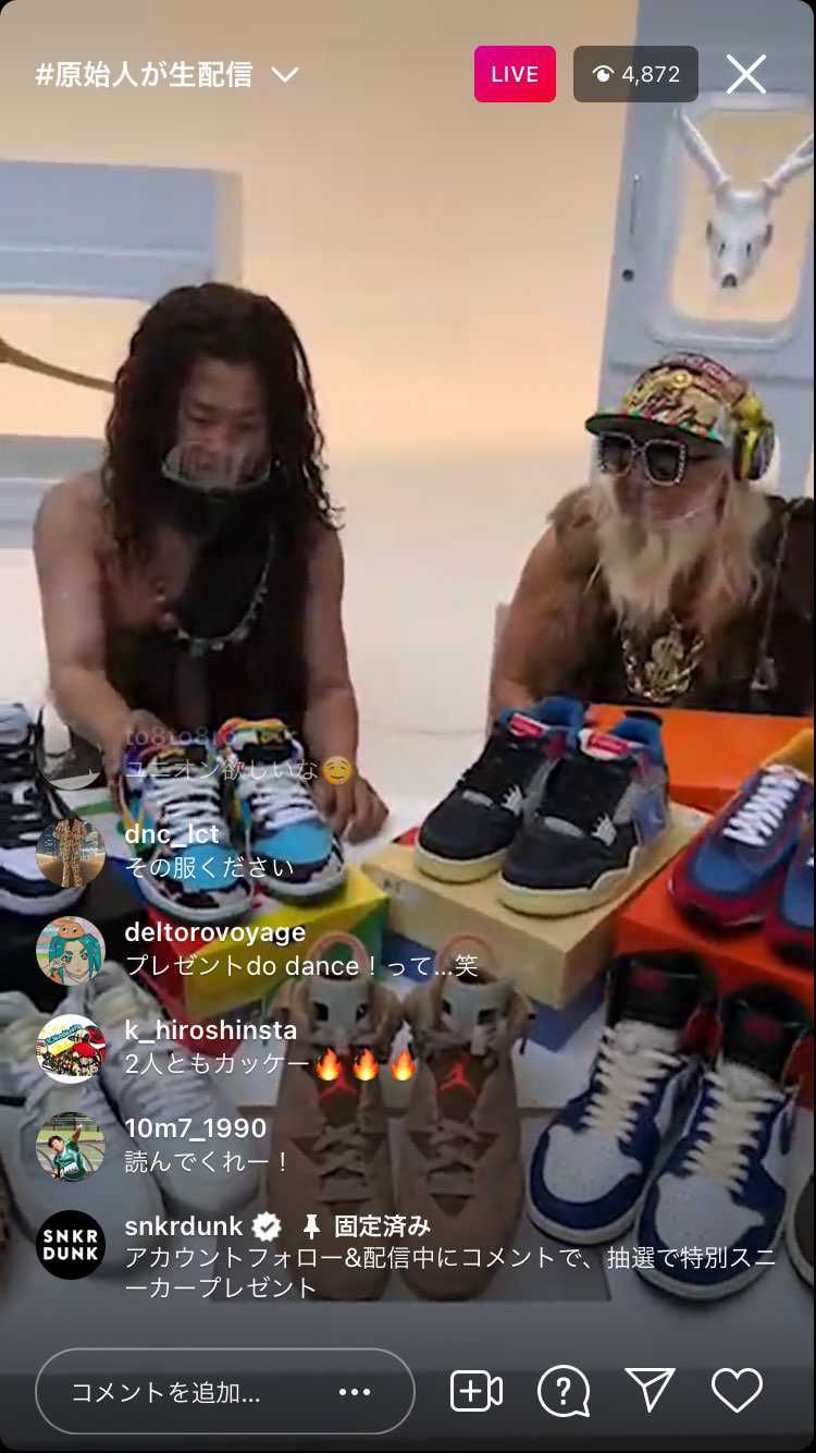 時間は短目だったけどスニカスのライブの100倍良かった‼️