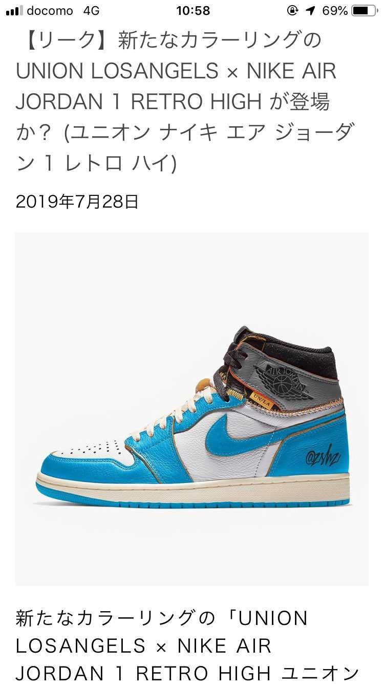 リーク

ユニオン！