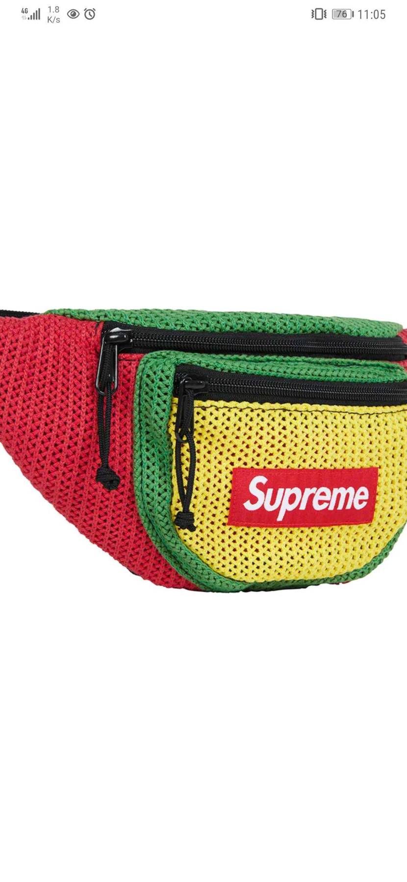 可愛い!!!!got'em......