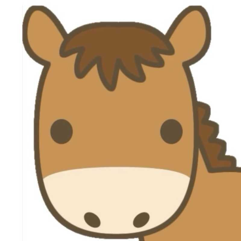 うまっ
