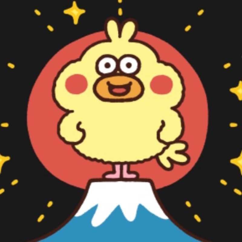 よしお
