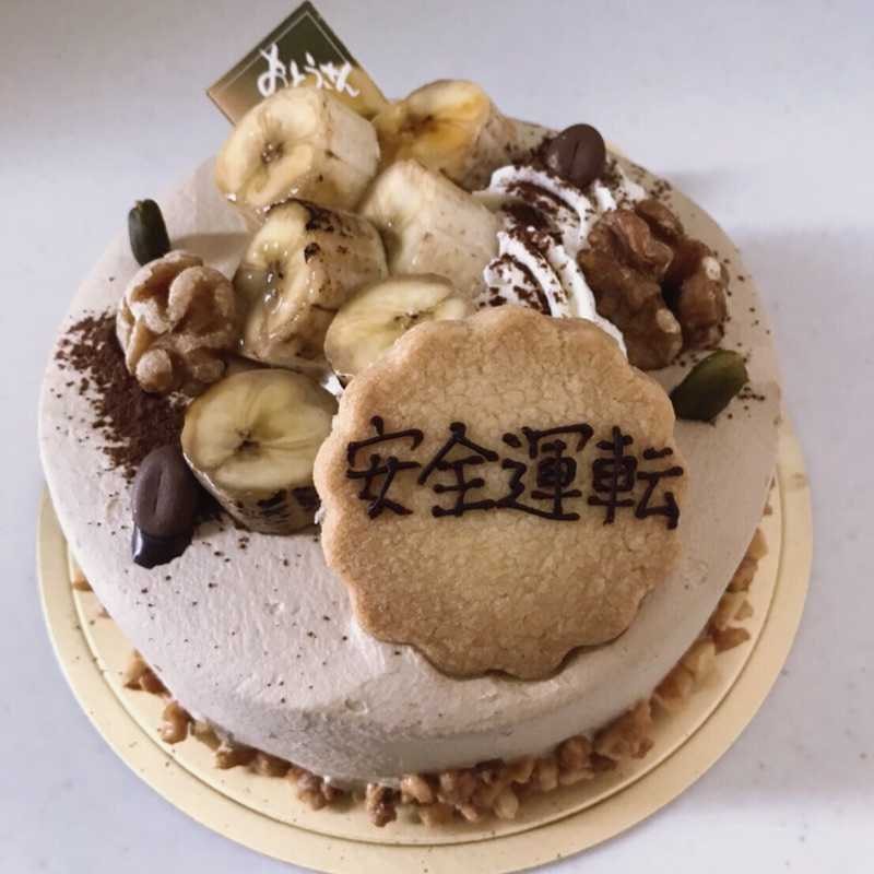 久佐訳修康(出品者)