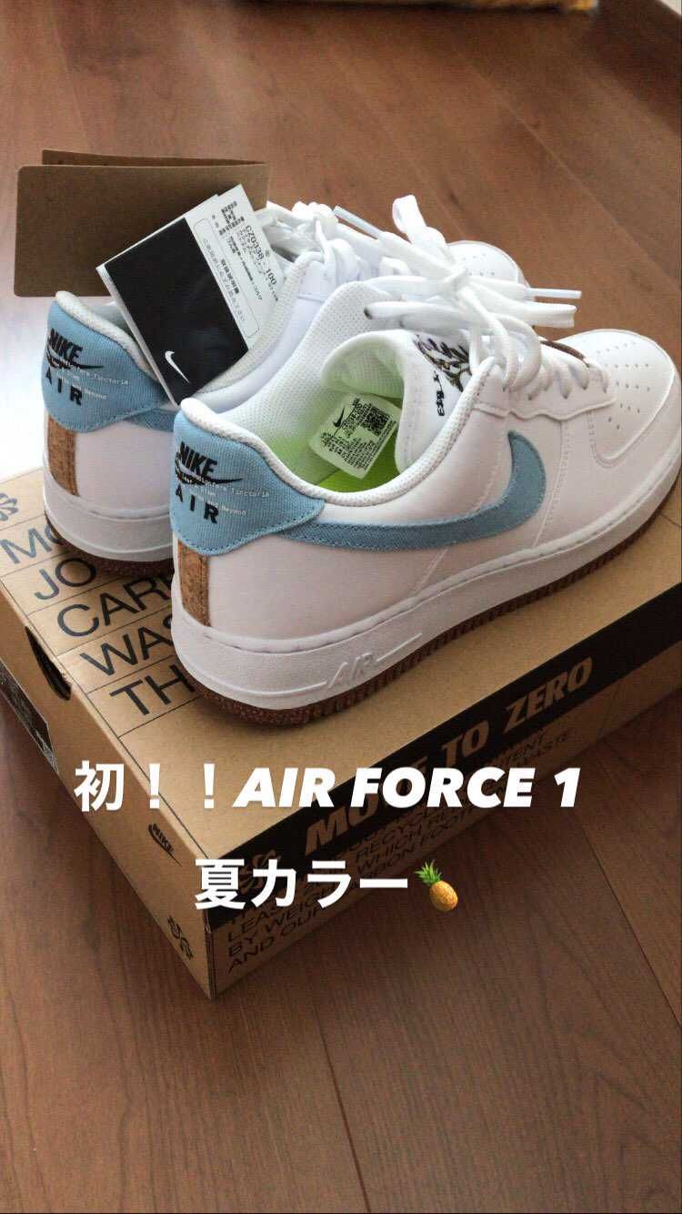 夏カラー♪♪♪
#AIRFORCE1