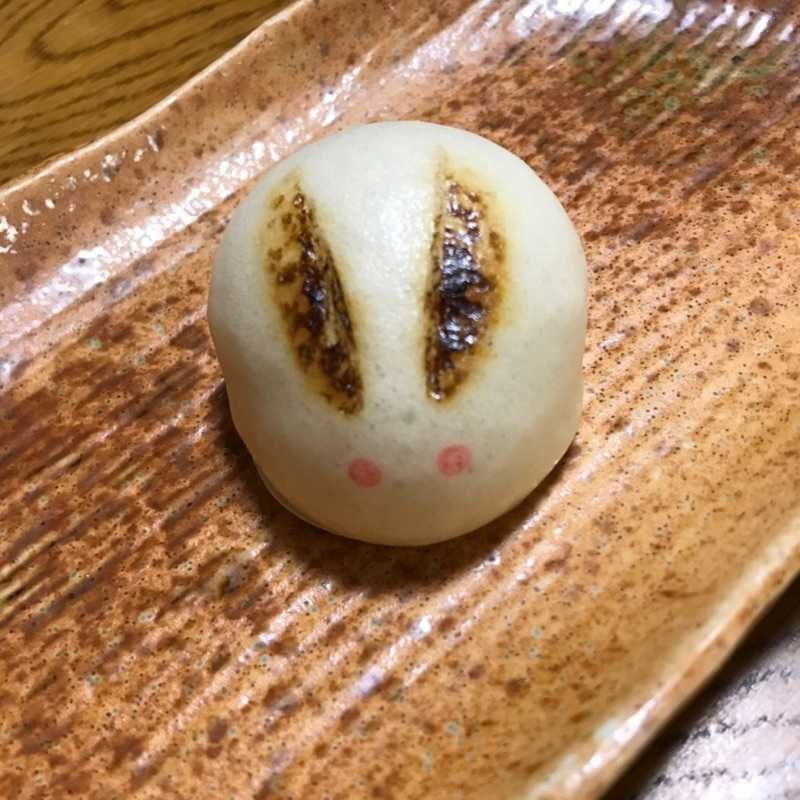 井口