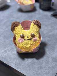 のん