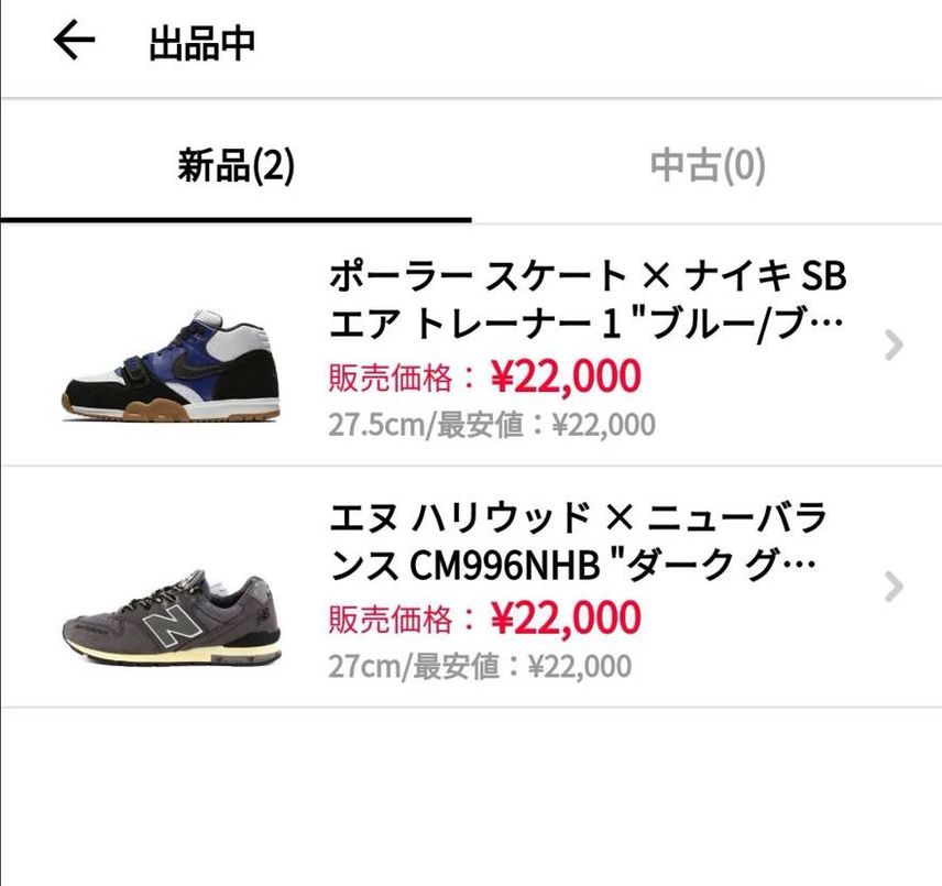 コレクション整理のため出品してます。よろしくお願いします。