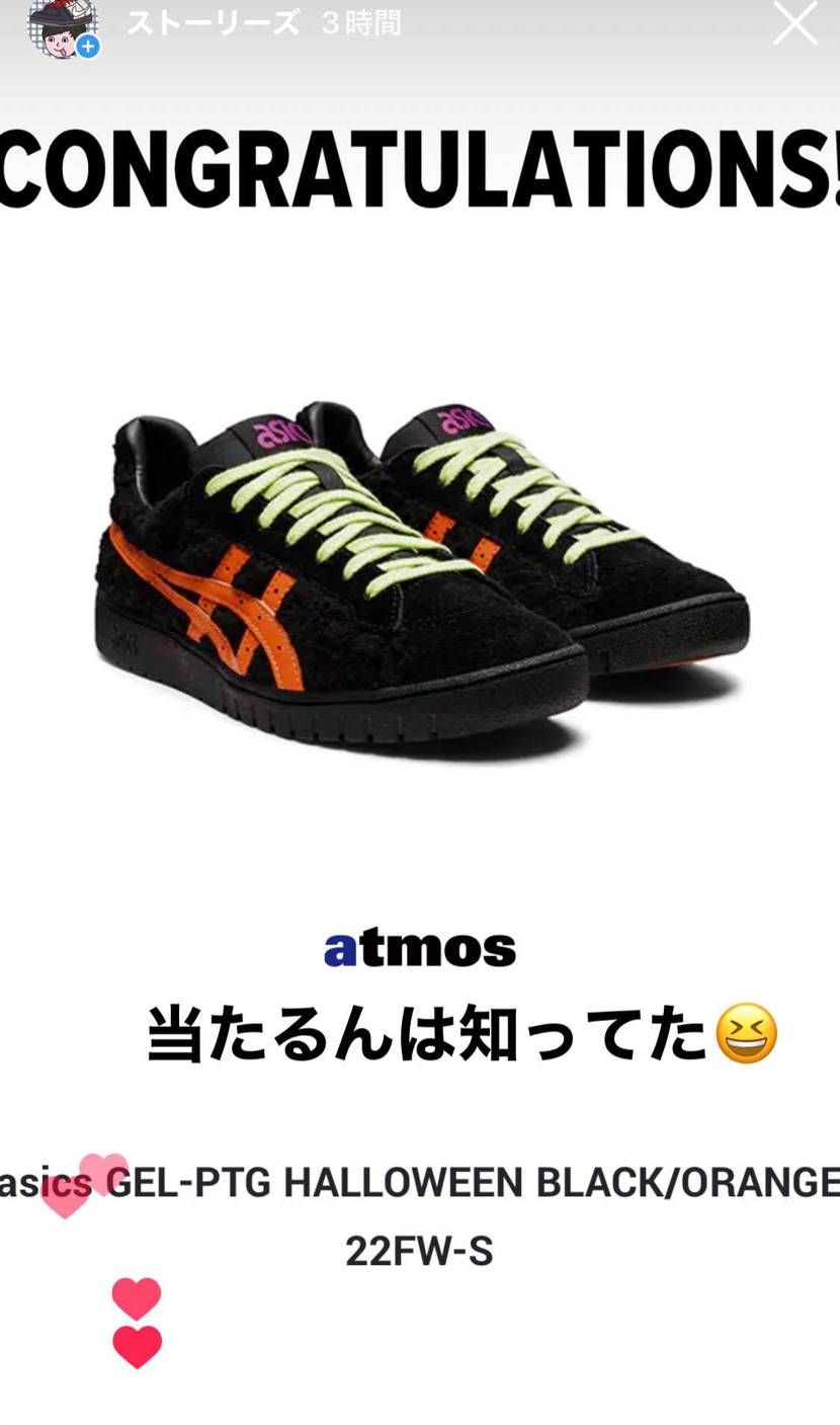🎃🎃🎃🎃🎃