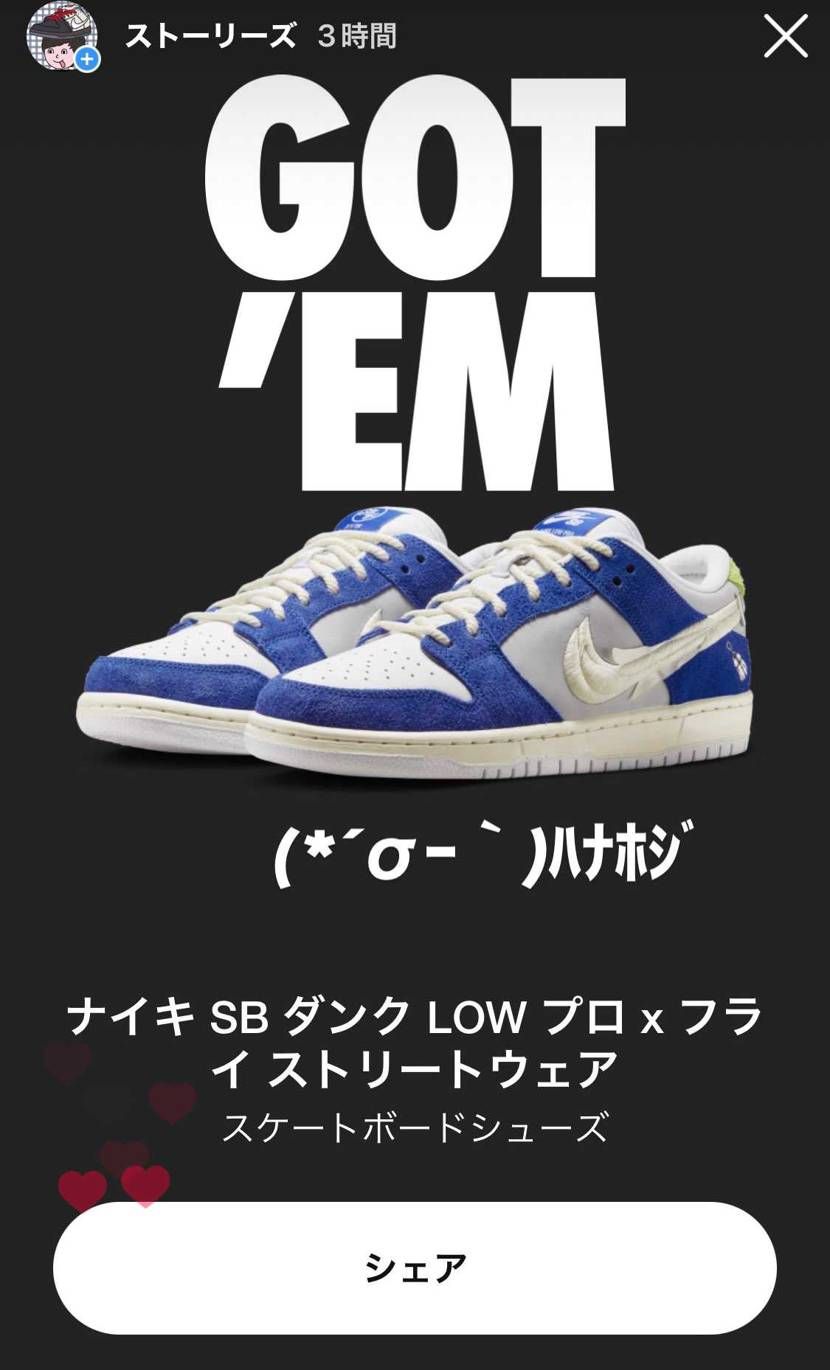 この黒いやつはいつでるの❓
また日本は発売無しのやつなのか