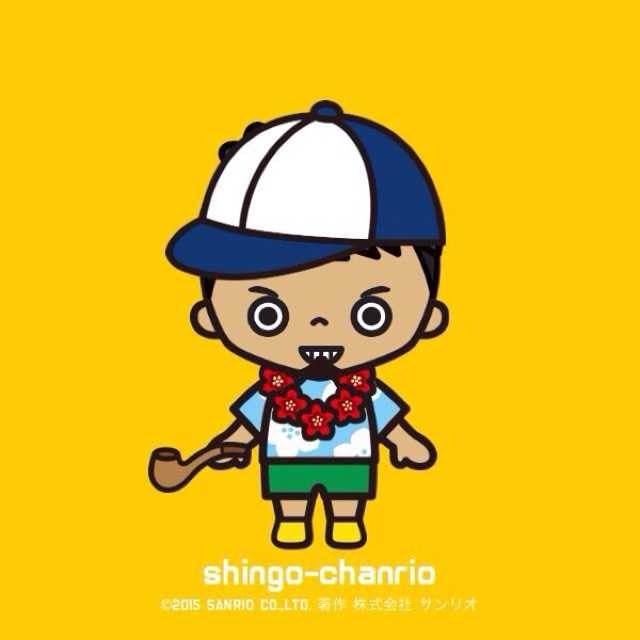 Shingo Nakayama(出品者)