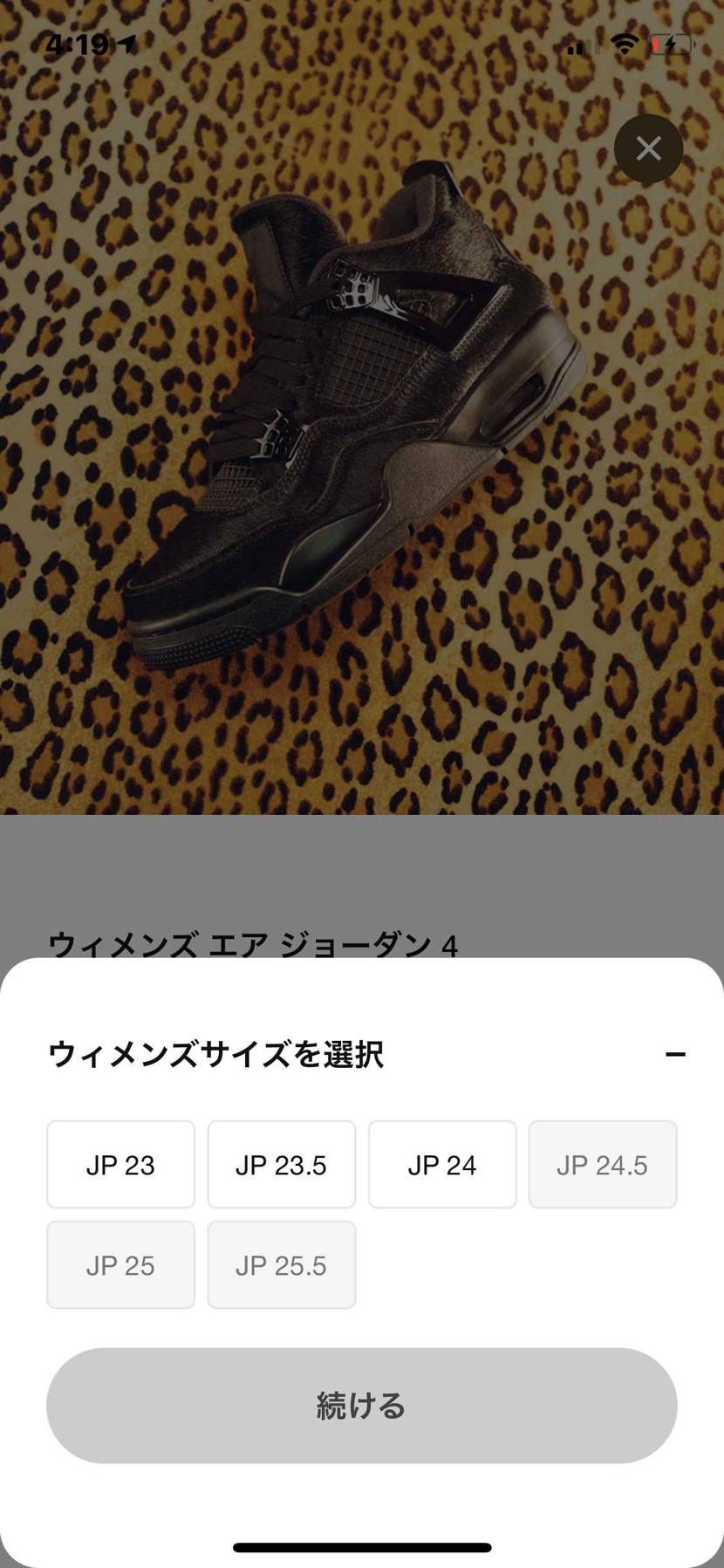 今日はチミが🐿か