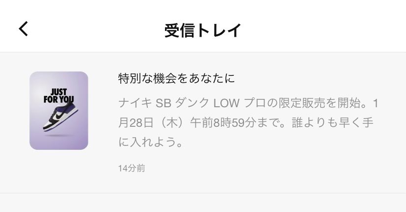 いまおきた