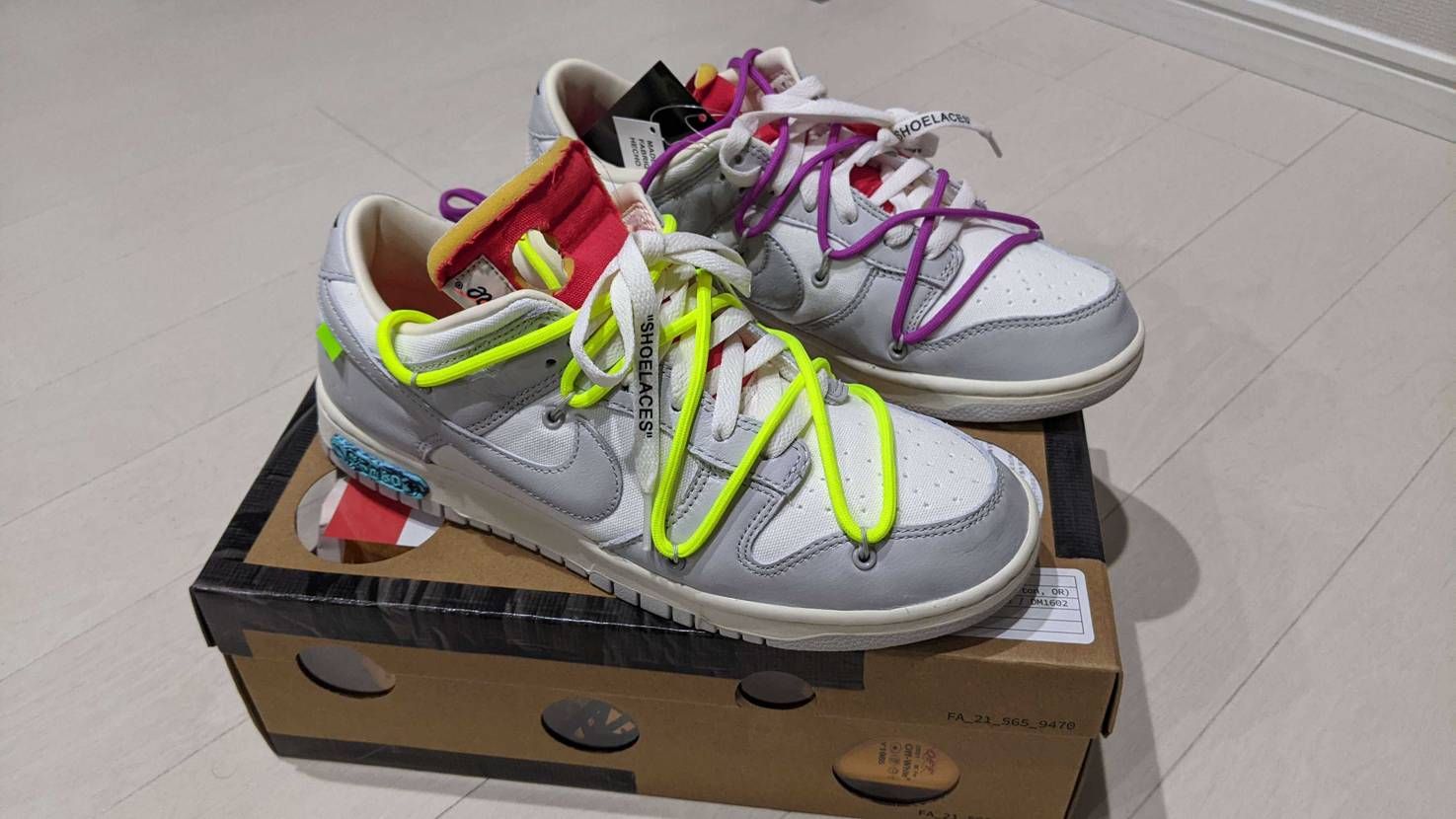 Lot45のオーバーシューレースを試しに余ってたイエローのシューレースにまずは片