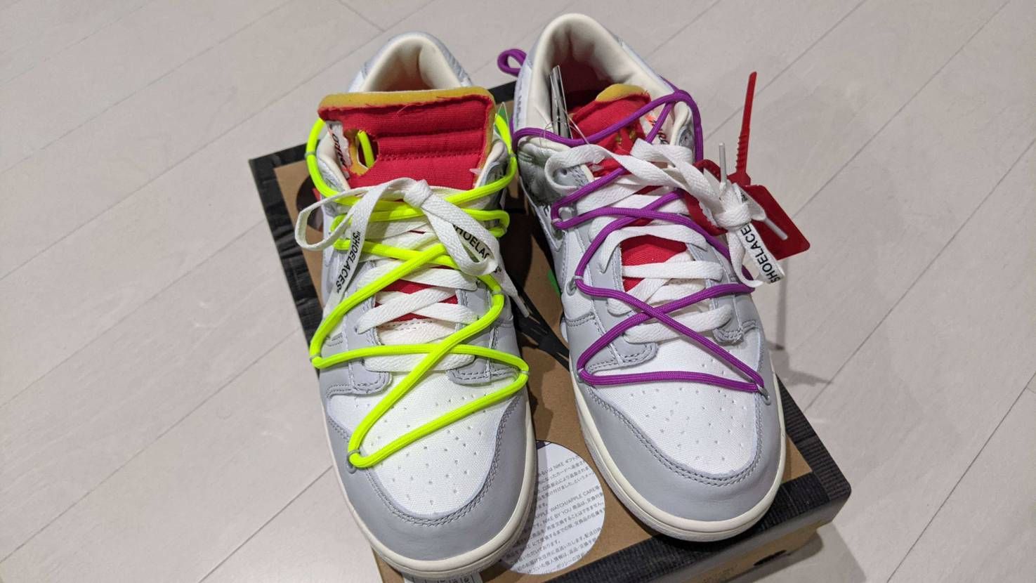 Lot45のオーバーシューレースを試しに余ってたイエローのシ