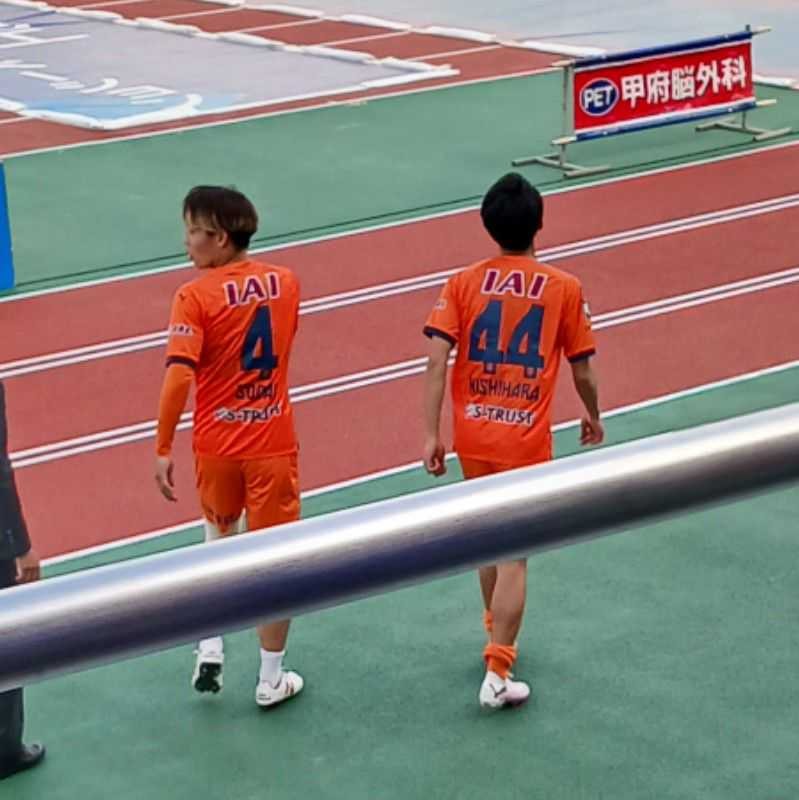 しょうま